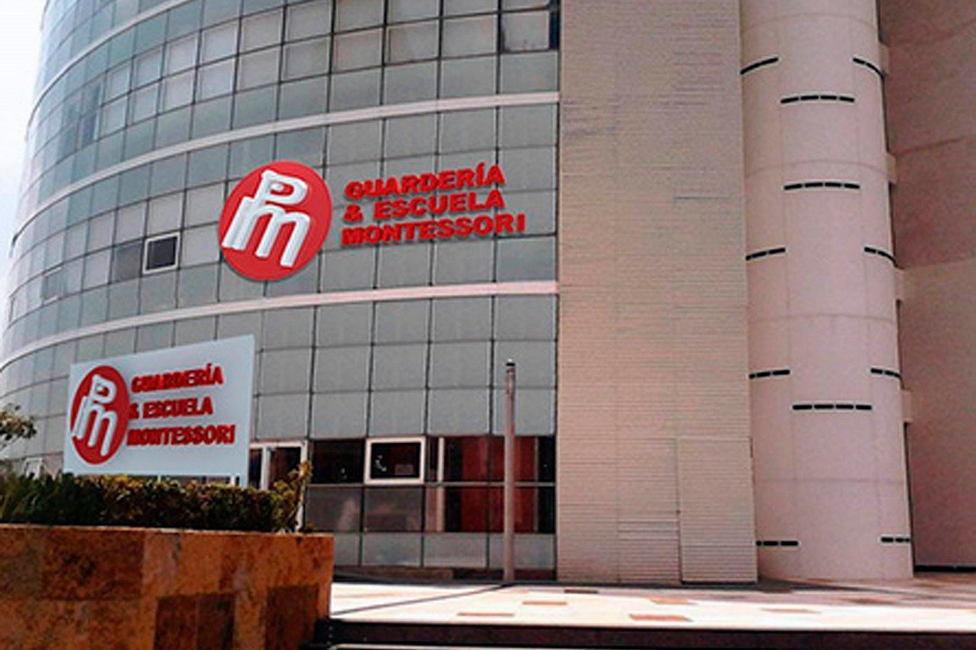 IPM-Santa-Fe-Impulso_pedagogico_mexicano-Momadvisor