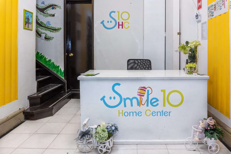 Recepción Smile10 Frente Recepción Smile10 Frente