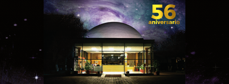 planetario luis enrique erro ipn 56 aniversarip 1 768x283