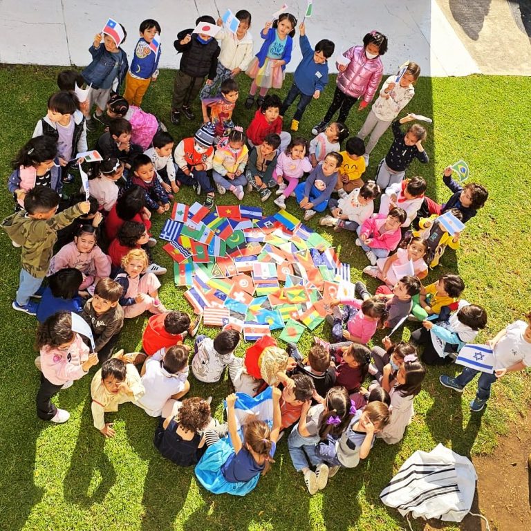 inverness escuela reggio emilia colonia del valle preescolar maternal banderas 768x768