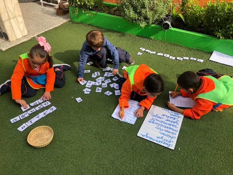 Kinder reCrea Preescolar reggio emilia estado de mexico edomex satelite naucalpan letras 768x576